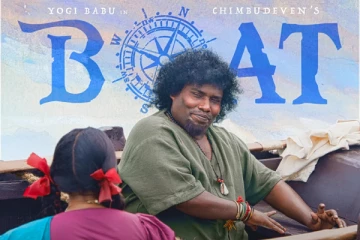 சிம்பு தேவன் இயக்கியுள்ள போட் படத்தின் முதல் விமர்சனம்! படம் எப்படி இருக்கு தெரியுமா