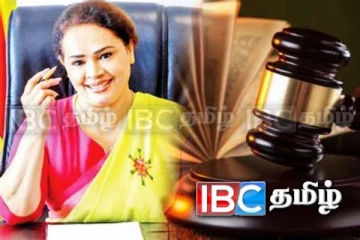 மீளப் பெறப்பட்ட டயானா கமகேவின் பிடியாணை