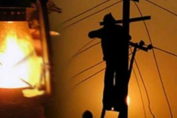 අද දිනට විශේෂිතව විදුලි කප්පාදුව සිදුවන්නේ මෙහෙමයි.. (PHOTO)