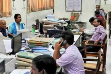 රාජ්‍ය නිළධාරින්ට විශේෂ කොමිසමකින් දැනුම්දීමක්