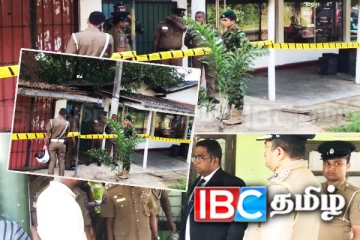 திருகோணமலையில் துப்பாக்கி சூடு! காவல்துறைக்கு கிடைத்த ஆதாரம்