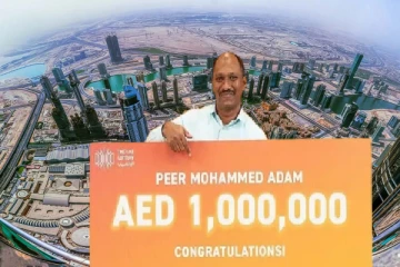 வெளிநாடொன்றில் தமிழருக்கு அடித்த அதிஷ்டம்