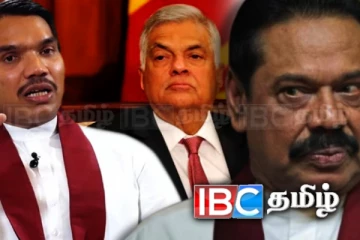 சஜித் மறுத்தால் நாமலுடன் கூட்டணி: ரணில் திட்டவட்டம்!