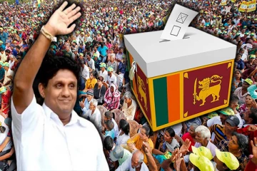 விவசாயிகளுக்காக முன்னெடுக்கப்படவுள்ள புதிய திட்டம் : சஜித்தின் அறிவிப்பு