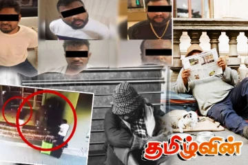 திரைப்படபாணியில் கெஹல்பத்தர குழுவை சுற்றிவளைத்த இலங்கை பொலிஸார்!