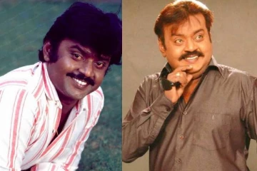 விஜயகாந்த் உடன் நடிக்க மறுத்த பிரபல நடிகைகள்!! கேலிகளை சந்தித்த கேப்டன்