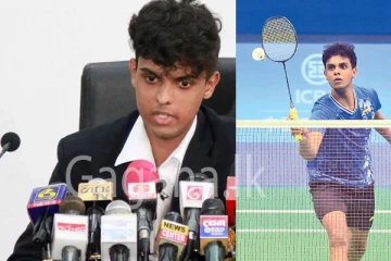 මෙවර ඔලිම්පික් උළෙලේ ලාබාලතම බැඩ්මින්ටන් ක්‍රීඩකයා ලෙස සුදුසුකම් ලැබූ ශ්‍රී ලාංකිකයා.