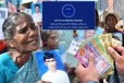 காணாமல் போனோர் குடும்பங்களுக்கான நிதி ஒதுக்கீடு : குற்றச்சாட்டை மறுக்கும் OMP