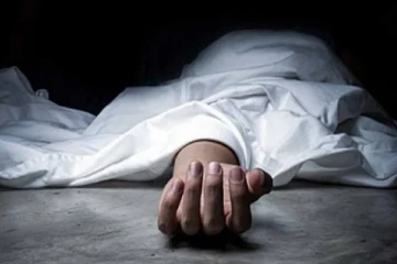 ஒன்லைனில் விஷம் வாங்கி குடித்த மாணவர்! கல்லூரி விடுதியில் சோகம்