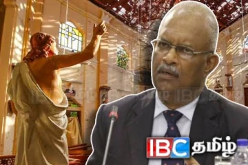 ஈஸ்டர் தாக்குதல் அறிக்கையை ஆய்வு செய்யும் குழுவில் மற்றுமொருவர் நியமனம்