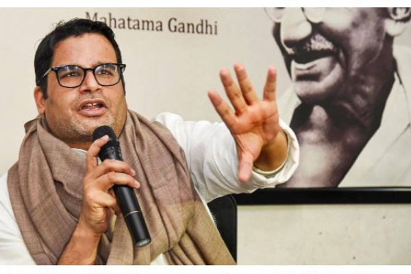 பீகாரில் 3 ஆயிரம் கி.மீ. பாதயாத்திரை : தேர்தல் வியூகர் பிரசாந்த் கிஷோர் அதிரடி அறிவிப்பு | Three Thousand Kms Walking Yathra From Bihar