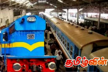 தொடருந்து நிலையங்களை நவீனமயமாக்கும் தேசிய திட்டத்தின் முதல் கட்டம் ஆரம்பம்!