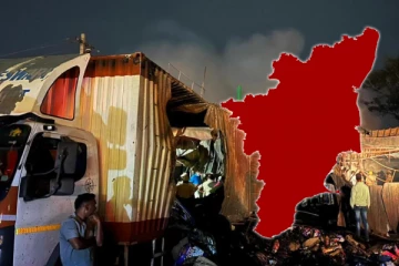 தமிழக எல்லைப் பகுதியில் வெடிவிபத்து: தமிழர்கள் 13 பேர் உயிரிழப்பு (Video)
