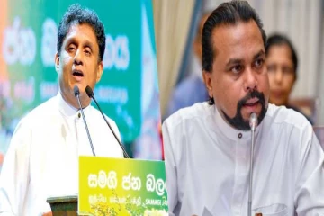 சஜித் கூட்டணியில் இணையுமா விமல் அணி: வெளியான தகவல் - செய்திகளின் தொகுப்பு