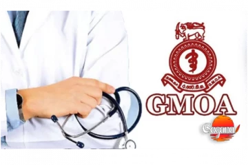 වෛද්‍යවරුන් සැර වෙයි - වැඩවර්ජනයකට සූදානම?