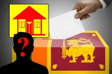 ஜனாதிபதி தேர்தலில் தமிழரசு கட்சியின் ஆதரவு: சுமந்திரன் வெளியிட்டுள்ள தகவல்