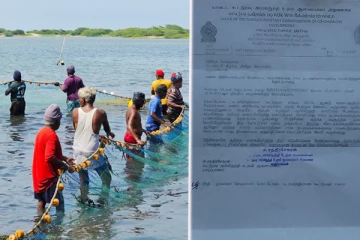 யாழ் அரச ஊழியரின் அசமந்த போக்கு : குற்றம் சுமத்தும் கடற்றொழிலாளர்கள்