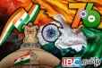 யாழில் முன்னெடுக்கப்பட்ட இந்தியாவின் 76 ஆவது குடியரசு தின நிகழ்வு