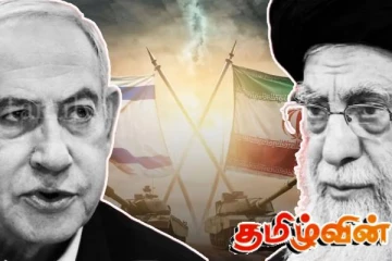 தீப்பற்றி எரியும் ஈரான் தலைநகர்: கண்களுக்குத் தெரியாமல் ஒரு புதிய வியூகம்