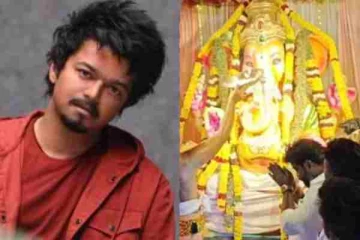 விஜய்யின் கோட் படம் ரூ. 1000 கோடி வசூலிக்க வேண்டும்.... ரசிகர்கள் செய்த ஸ்பெஷல் விஷயம்