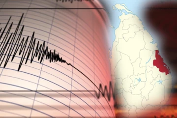 மட்டக்களப்பு கடற்பரப்பில் திடீரென ஏற்பட்ட நிலநடுக்கம்!