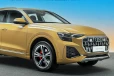 Audi Q8 Facelift மொடல் இந்தியாவில் இன்று அறிமுகம்