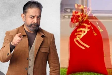 பணப்பெட்டியுடன் பிக்பாஸ் வீட்டில் இருந்து வெளியேறிய முக்கிய பிரபலம்- அட இவரா, யாரும் எதிர்ப்பார்க்கவில்லையே?