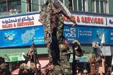 ஆப்கானிஸ்தானில் பாகிஸ்தான் வீரர்களின் பேண்ட் ஊர்வலம்! தலிபான்கள் வெற்றி கொண்டாட்டம்