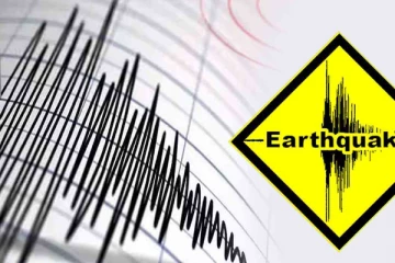 இந்தோனேசியாவில் சக்திவாய்ந்த நிலநடுக்கம் பதிவு