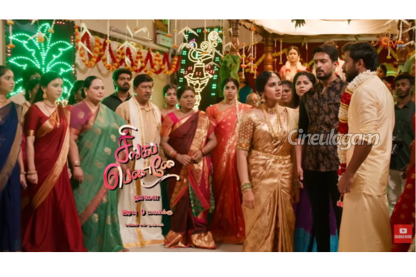 அன்பு அம்மா சொன்னதும் தாலியை கழட்ட சென்ற ஆனந்தி, அடுத்து நடந்த ஷாக்கிங் சம்பவம்... சிங்கப்பெண்ணே சீரியல் புரொமோ | Sun Tv Singappenne Serial Promo 24 Oct 2025