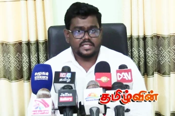 அரசாங்கத்திற்கு எதிராக சதித்திட்டம் தீட்டும் எதிர்க்கட்சிகள்.. பிரபு எம்பி குற்றச்சாட்டு