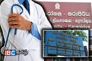 தேசிய வைத்தியசாலை வைத்தியர்களின் வேலைநிறுத்தம் நிறைவு!