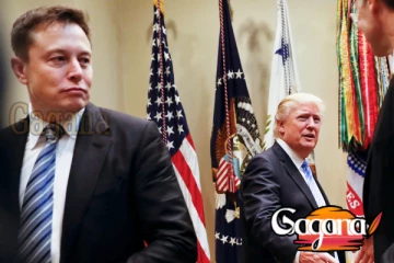 එලොන් මස්ක්ටත් ඇරයුම් ලැබූ: ට්‍රම්ප්ගේ පළමු කැබිනට් රැස්වීම