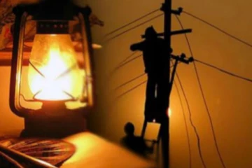 අද (3/30) මධ්‍යම රාත්‍රියෙන් පසුවත් විදුලි කප්පාදුවක්..!