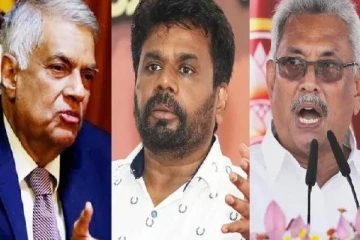 துரத்த வந்தவர் ஜனாதிபதியாகவும், துரத்தப்பட்டவர் பிரதமராகவும் இருக்கும் நிலை: அநுரகுமார காட்டம்