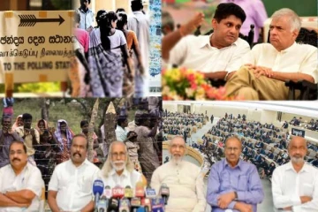 அதிபர் தேர்தலில் தமிழ் பொது வேட்பாளர்