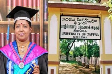 யாழ்.பல்கலை சிரேஷ்ட விரிவுரையாளர் பேராசிரியராக பதவி உயர்வு
