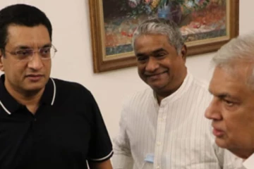 රනිල්  - මුදල් ඇමති හමුවක්..