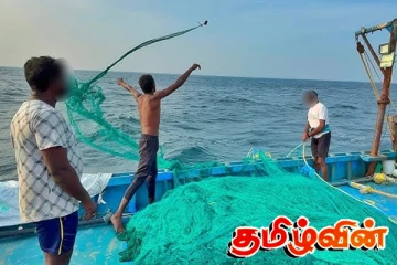 கல்பிட்டியில் காணாமல் போன இருவரை கண்டுபிடிக்க தேடுதல் நடவடிக்கை முன்னெடுப்பு