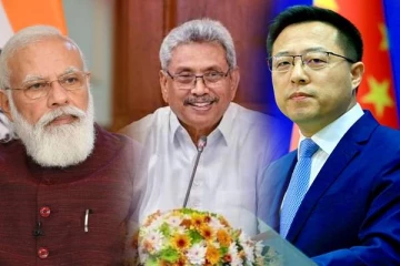 இலங்கைக்காக இந்தியாவுடன் கைகோர்க்கும் சீனா!