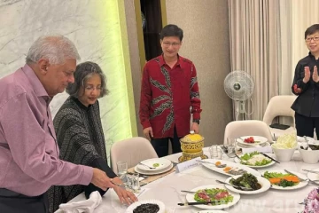 ரணிலுக்கு பார்ட்டி கொடுத்த சீனத் தூதுவர்