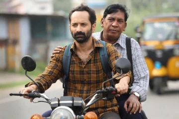 வடிவேலு, பகத் பாசில் நடித்து வெளிவந்த மாரீசன் படத்தின் முதல் நாள் வசூல்.. எவ்வளவு தெரியுமா