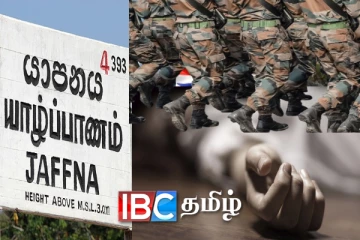 யாழில் இந்திய இராணுவத்தால் கொல்லப்பட்ட தாய் மற்றும் மகனின் உடல்கள் 38 ஆண்டுகளின் பின் தீயுடன் சங்கமம்!