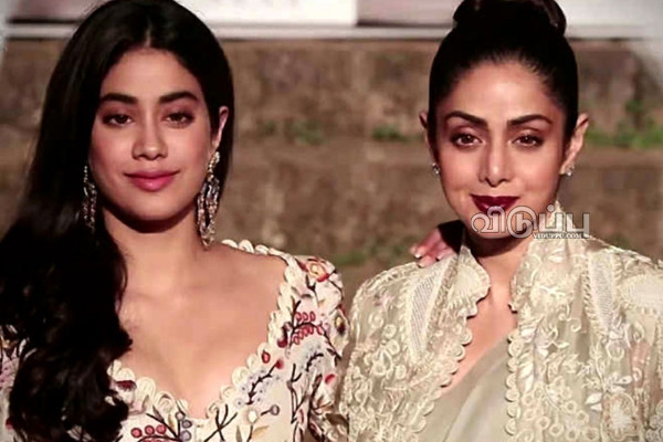 ஸ்ரீ தேவியின் மகளா இது! தண்ணீரில் நனைந்தபடி நடிகை ஜான்வி கபூர் வெளியிட்ட் கிளாமர் புகைப்படம் | Janhvi Kapoor Wet Glamour Photoshoot ஸ்ரீ தேவியின் மகளா இது! தண்ணீரில் நனைந்தபடி நடிகை ஜான்வி கபூர் வெளியிட்ட் கிளாமர் புகைப்படம் | Janhvi Kapoor Wet Glamour Photoshoot