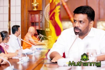 சுகாதார ஊழியர்களின் வேலை நிறுத்தத்தை ஏற்க முடியாது : ஜனாதிபதி