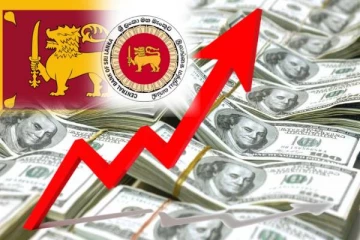 இலங்கையின் உத்தியோகபூர்வ கையிருப்பில் பாரிய அதிகரிப்பு