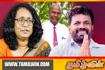 அநுரவை வாழ்த்த இலங்கை வந்த புலம்பெயர் தமிழன்