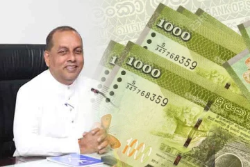 நாளை முதல் 1000 ரூபா விலை குறையும்; அமைச்சர் வெளியிட்ட தகவல்!