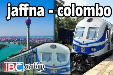 விசேட தொடருந்து சேவை - யாழ். கொழும்பு பயணிகளுக்கு மகிழ்ச்சித் தகவல்