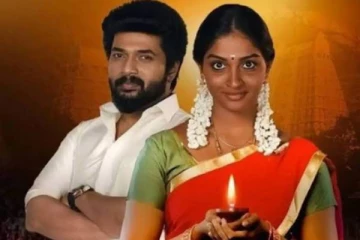 கார்த்திகை தீபம் சீரியல் நடிகைக்கு விரைவில் திருமணம்